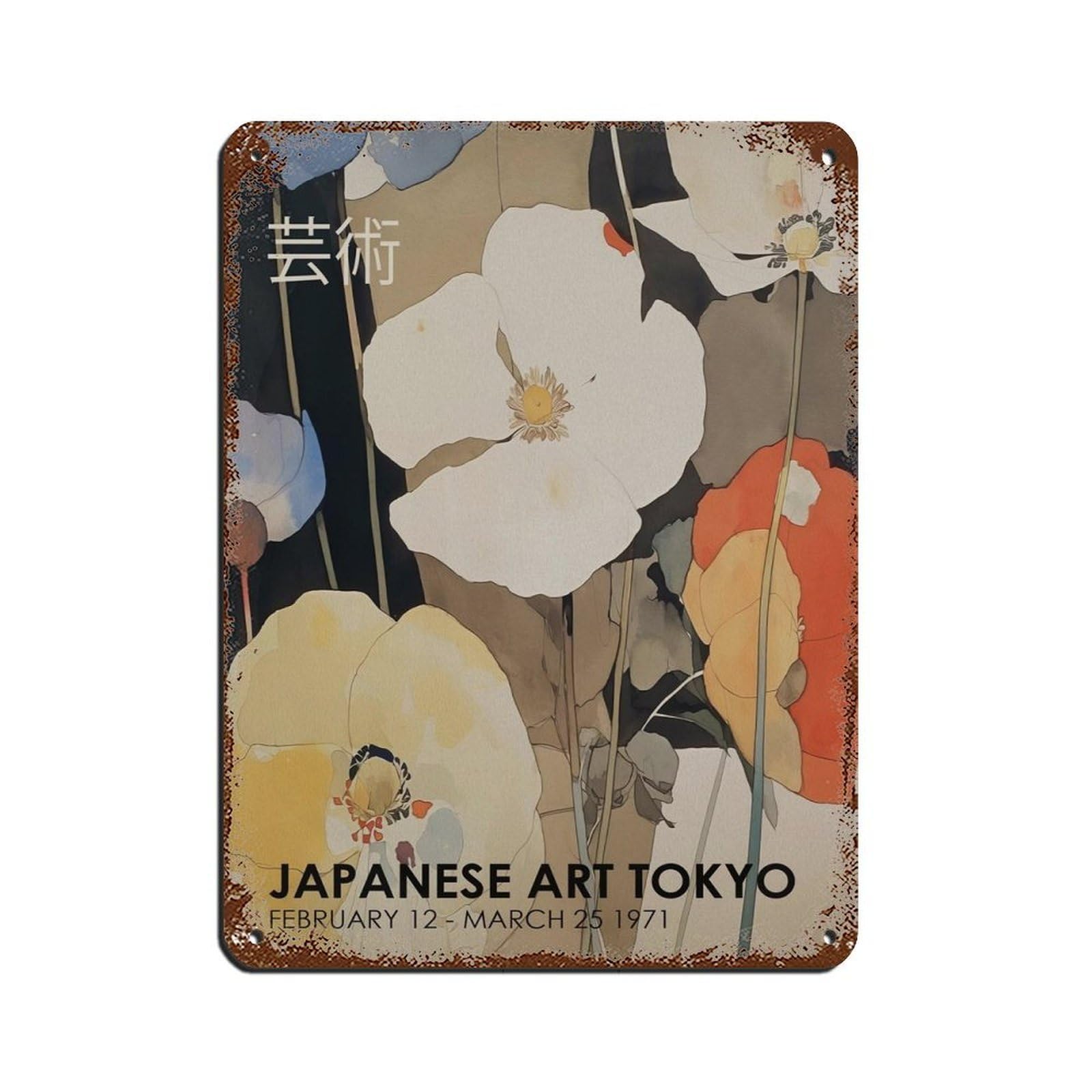 Japanese Floral Art, Japanese Poster Tin Sign Vintage Metal Pub Club Cafe Bar Home Wall Art Decoration Poster Retro 12x16inch(30x40cm)