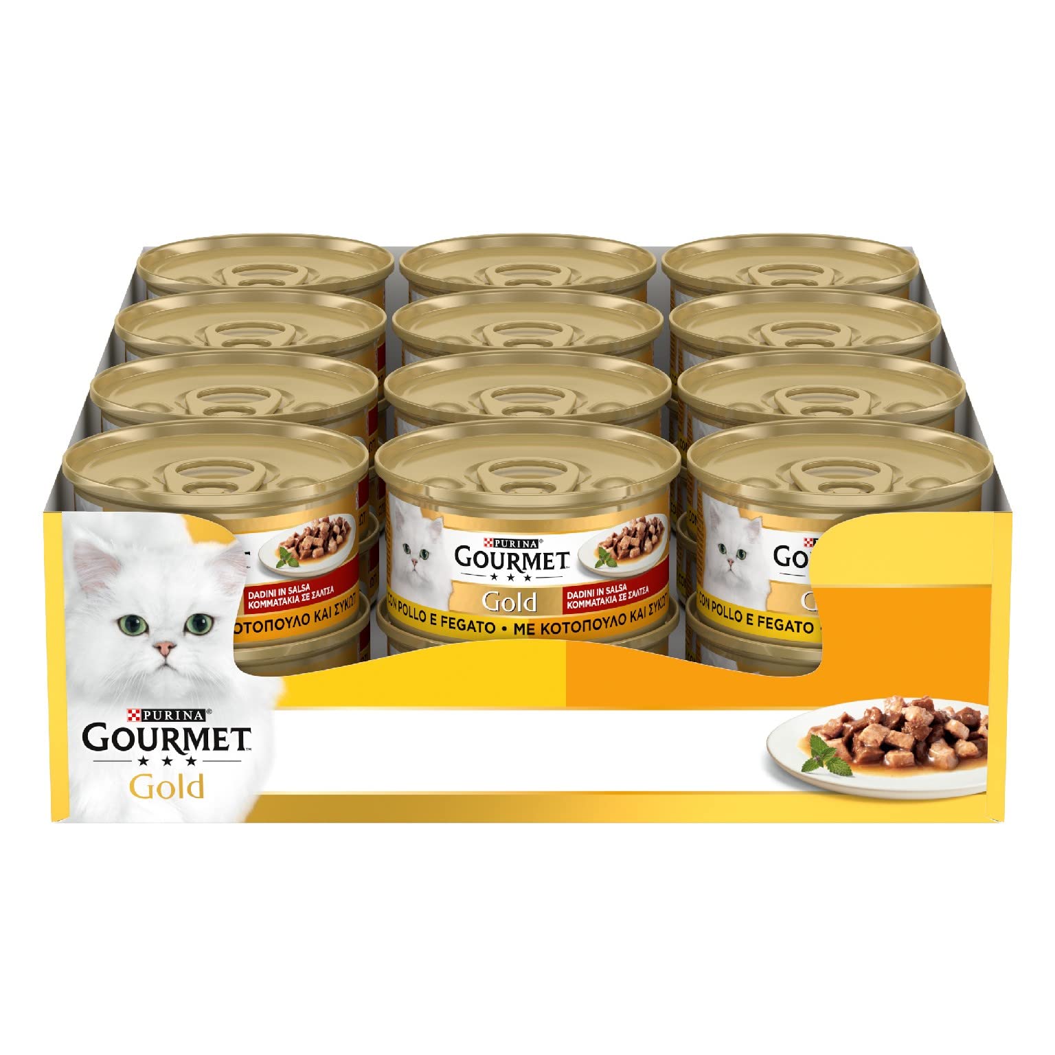 GOURMET GOLD Cibo umido per gatti adulti Dadini in Salsa con Pollo e Fegato, 24 lattine da 85g