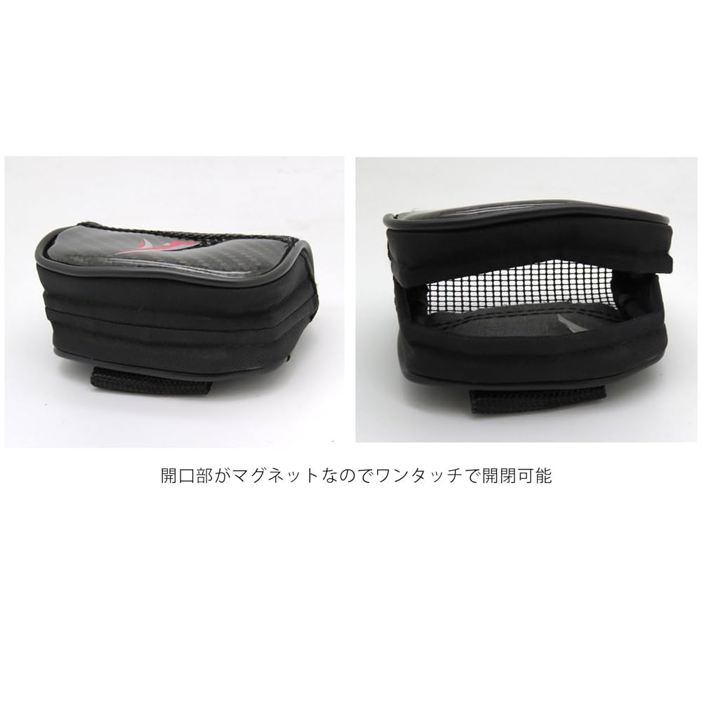 Amazon | タカ産業 ワンタッチ鮎用オモリポーチ BD-1 | タカ産業