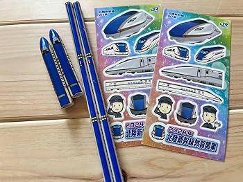 【限定品】北陸新幹線 W7系 万年筆 JR西日本 限定品】北陸新幹線 W7系 万年筆 JR西日本 北陸新幹線W7系2連