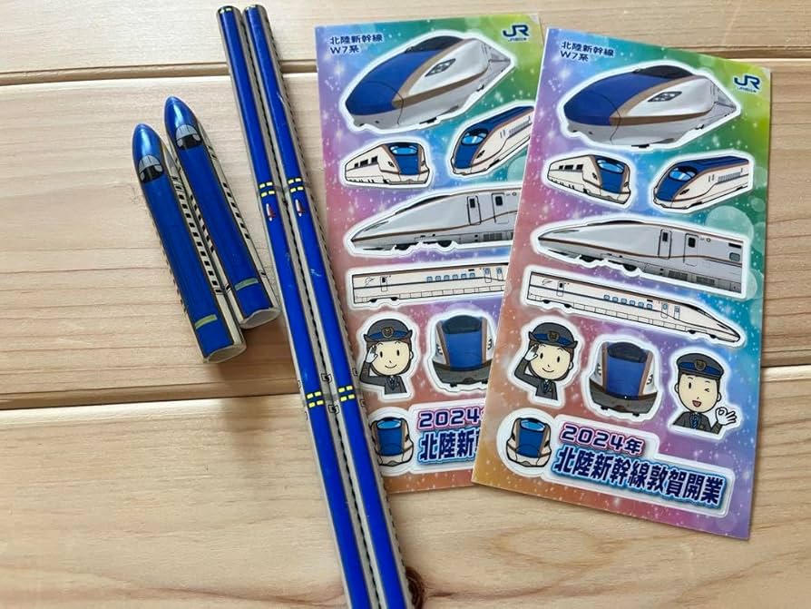 【限定品】北陸新幹線 W7系 万年筆 JR西日本 Amazon.co.jp: 北陸新幹線 W7系 鉛筆キャップシールセット 敦賀