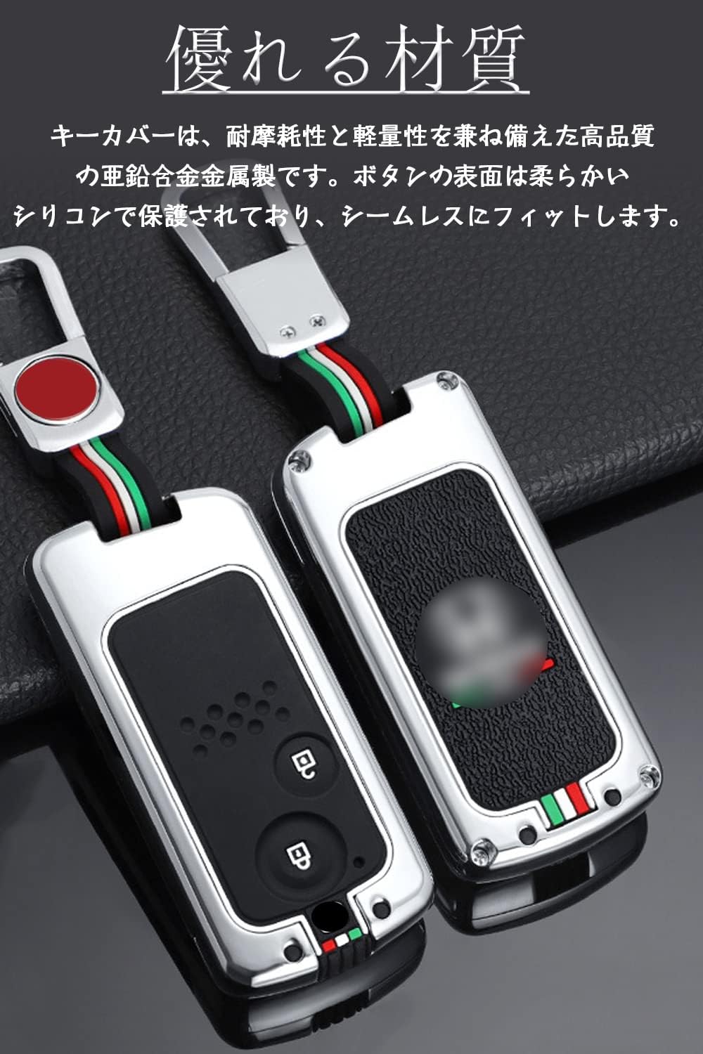 Amazon.co.jp: [LETINGFAR] キーケース ホンダ 用 スマートキーケース