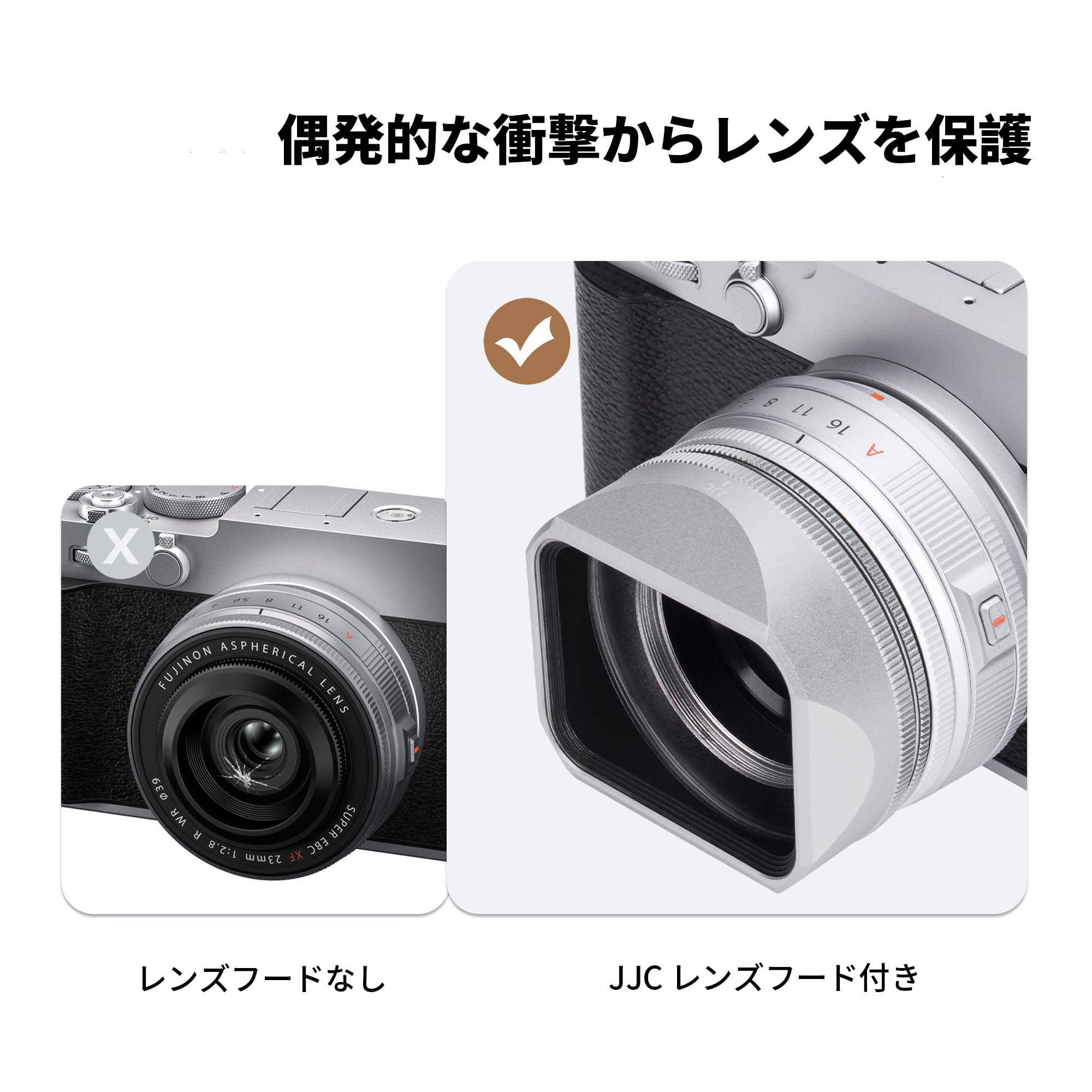 Amazon | JJC スクエアメタルレンズフード フードキャップ+アタブター