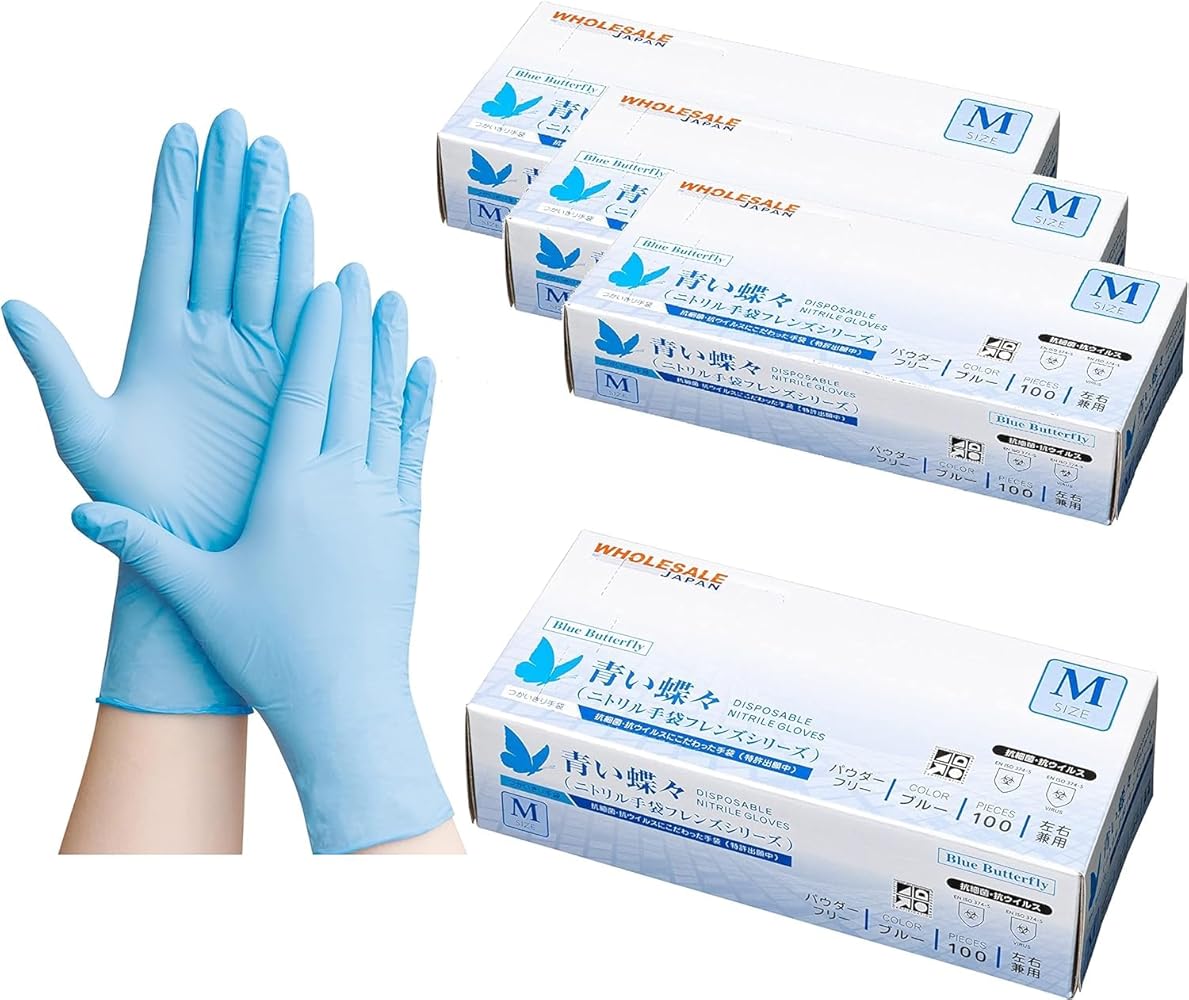 ブルーレーベル 手袋 青 手袋（ブルー・ネイビー/青色系）ファッション