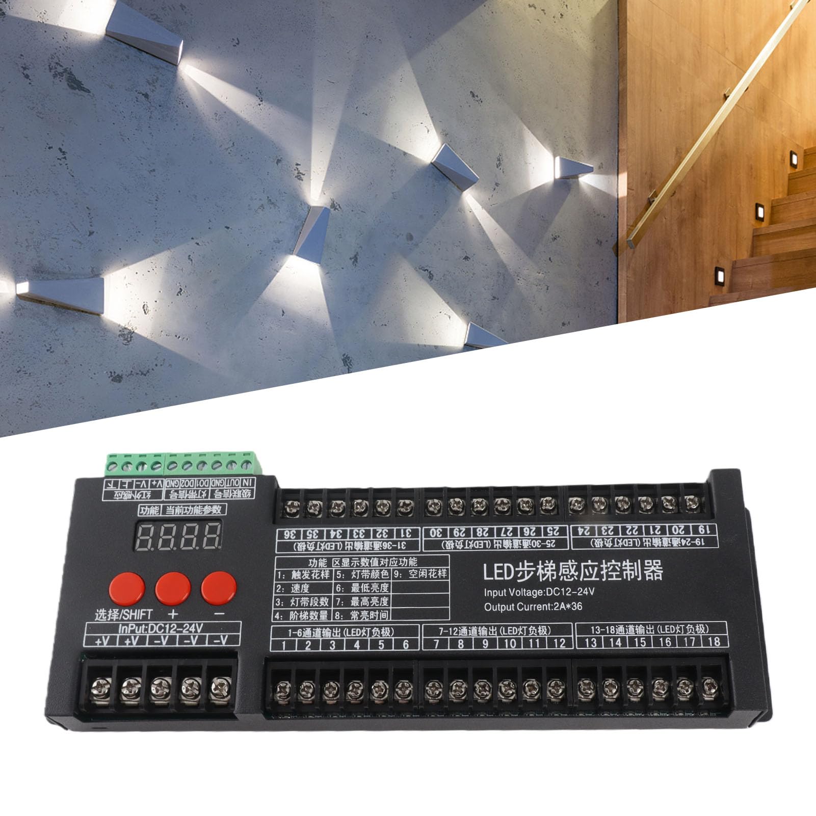 Controller Intelligente del Sensore di Movimento della Luce delle Scale LED 12V-24V per la Casa e L'hotel Materiale ABS