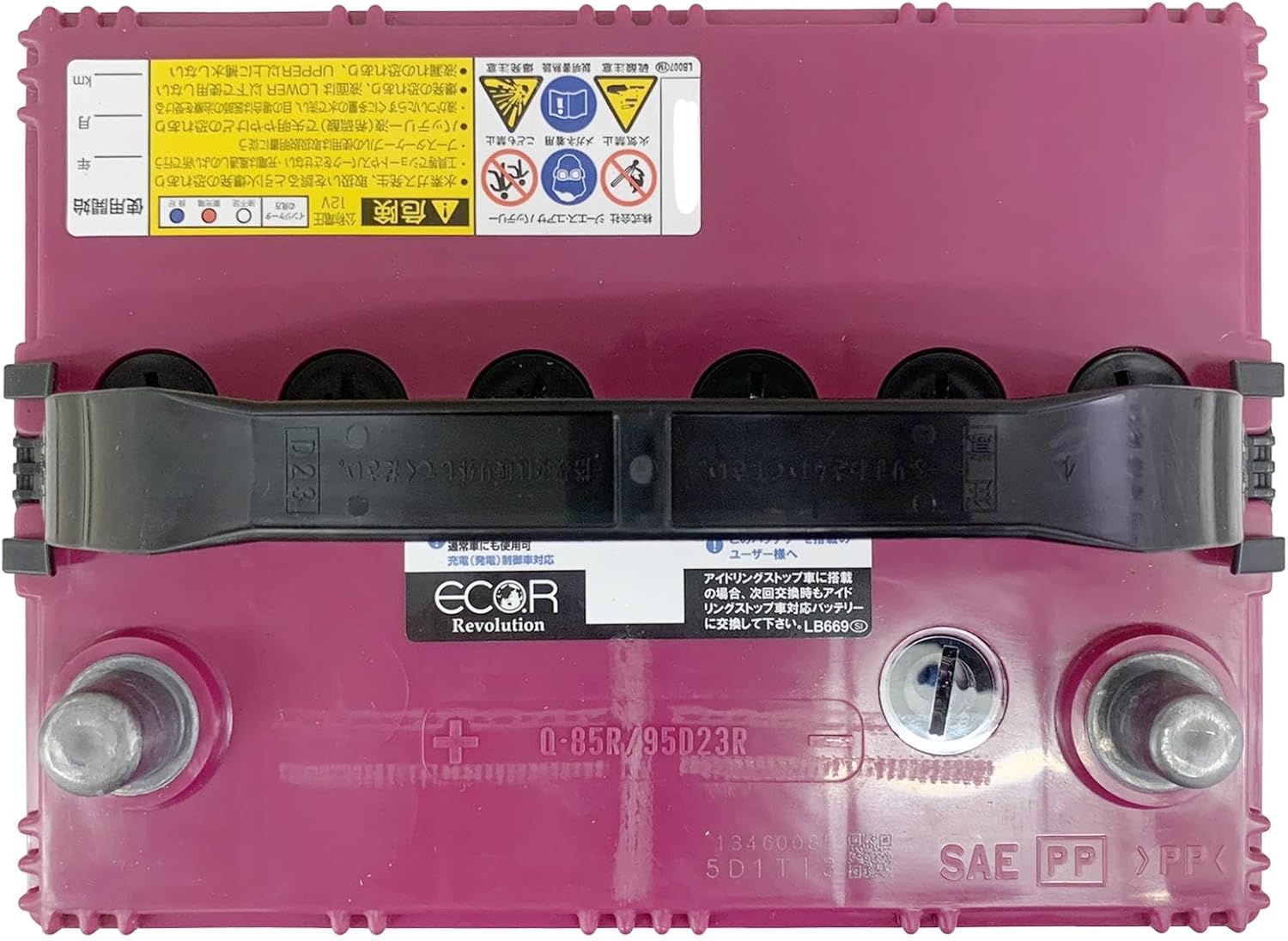 こーこ　(^_^ゞ バッテリー 55D23R 互換品 対応車種 【 イスゞ コ モ CBA-JSGE25 平成