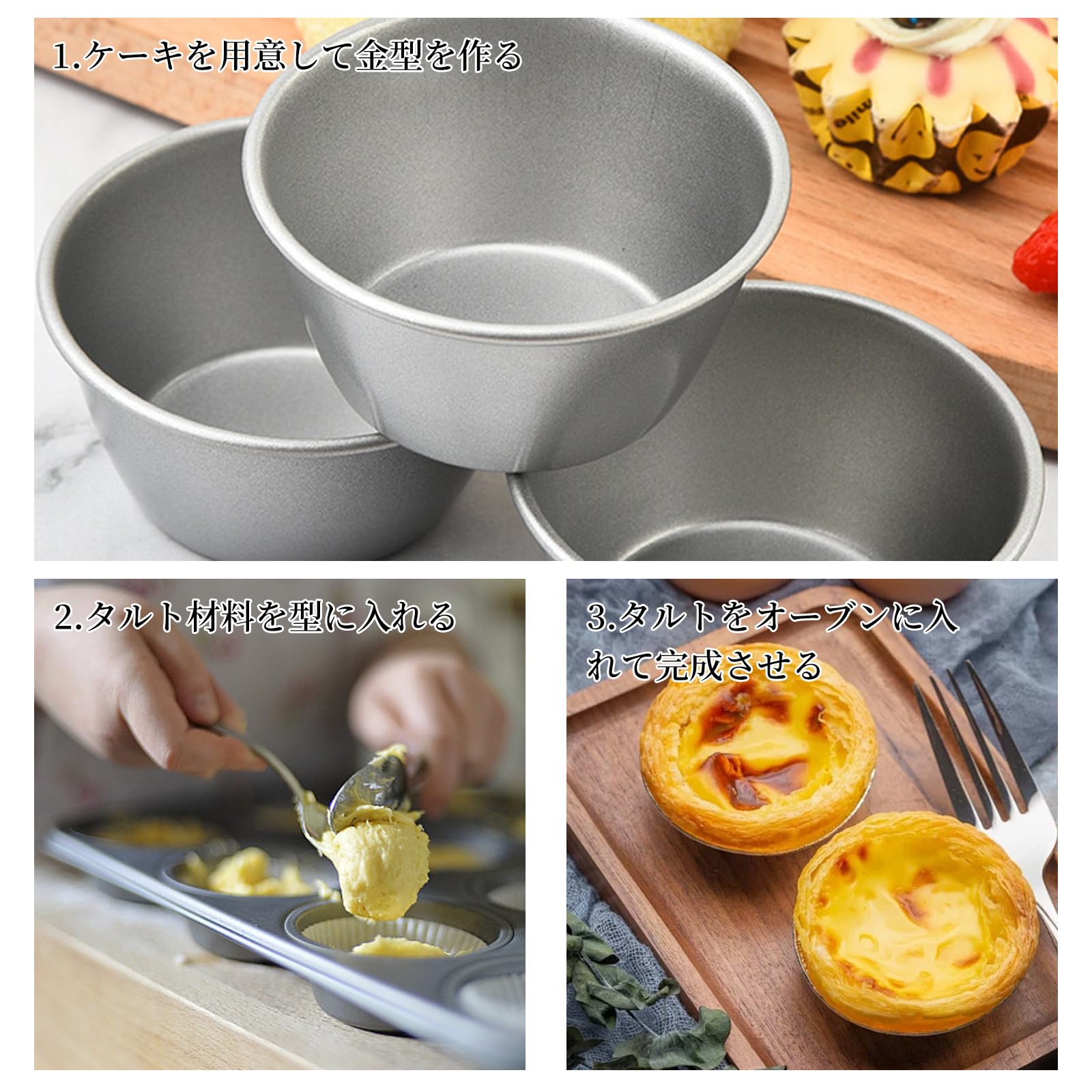Amazon | Doyime プリンカップ 【10個セット】プリン型 DIY ゼリー型 