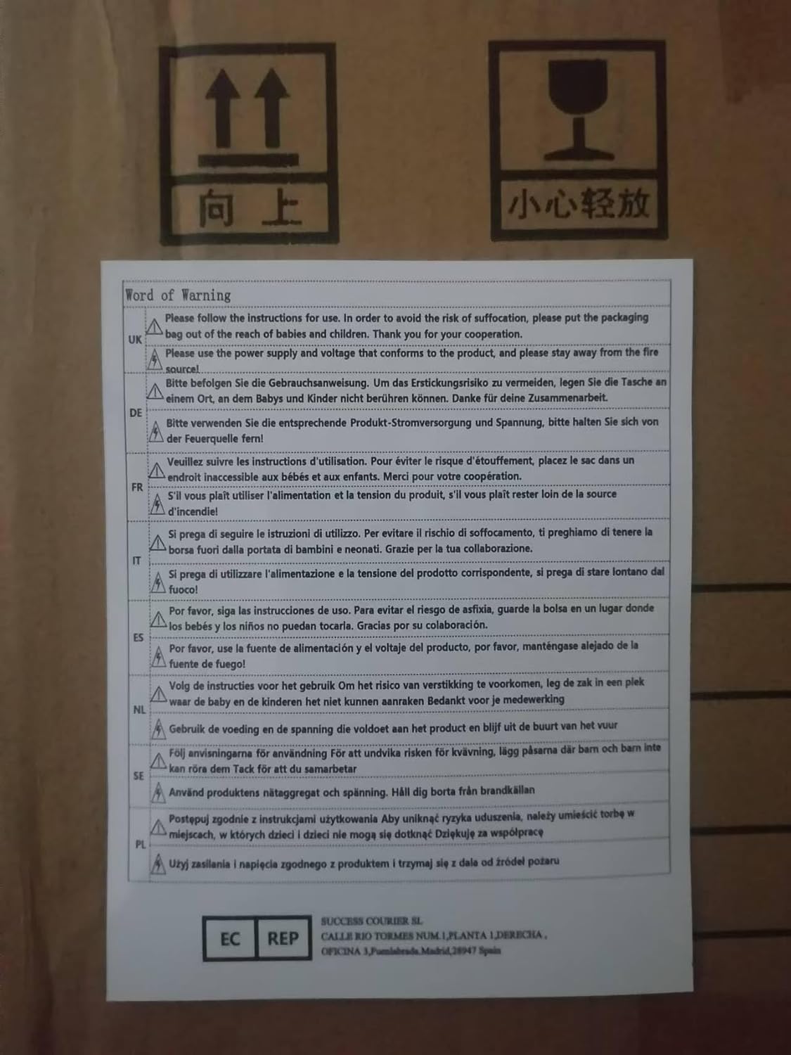 Loquet de porte, chaînes de porte coulissantes en acier inoxydable, entrebâilleur de porte, loquet de porte, loquet de porte, loquet de fenêtre, loquet de porte coulissante, anneau de tirage, boulon
