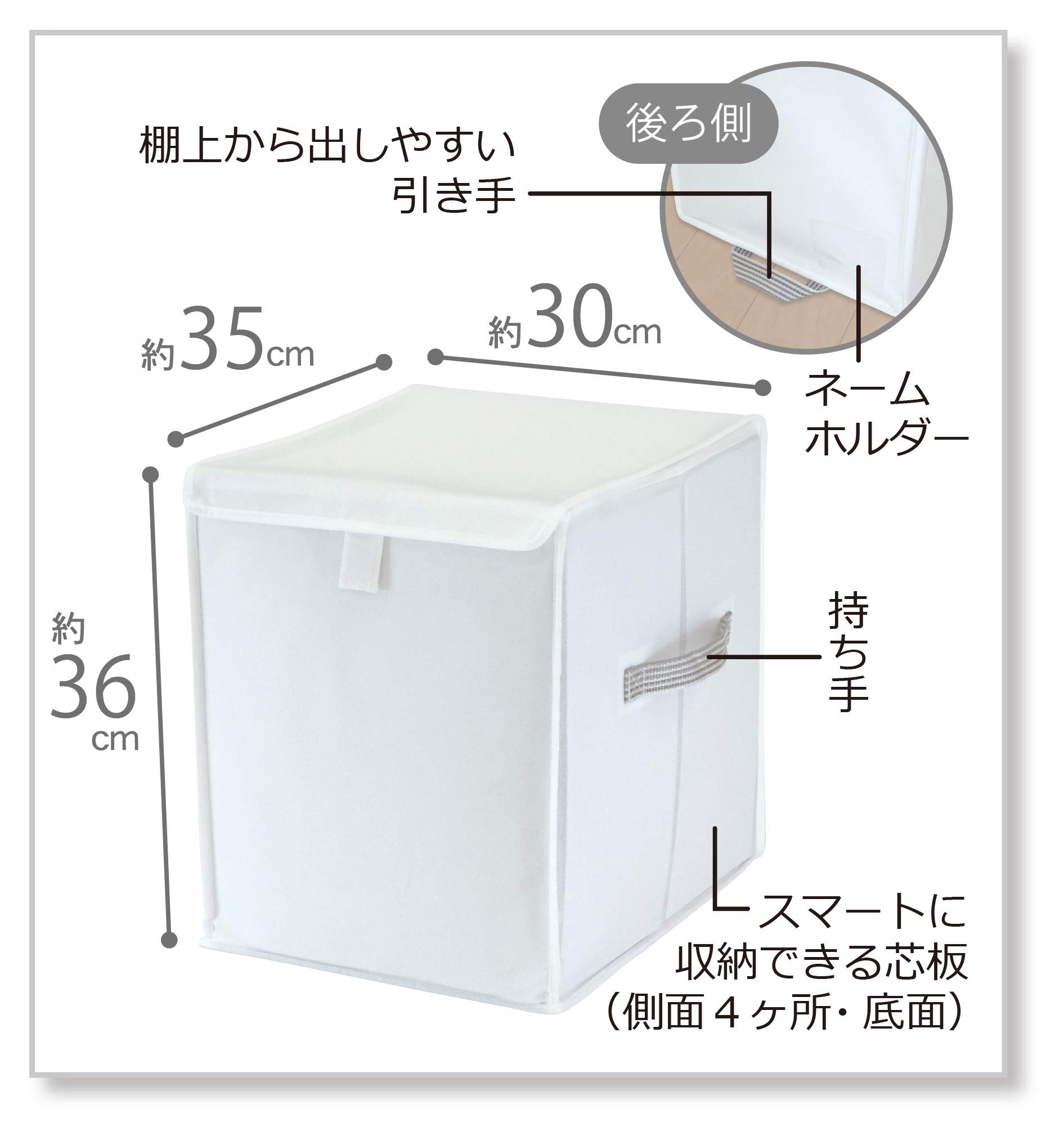 小物 M Amazon｜東和産業 収納ボックス MSC 棚上マルチ収納 クローゼット