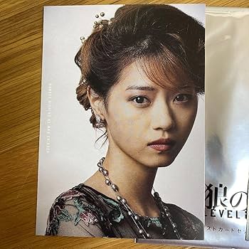 西野七瀬直筆サイン入り　 孤狼の血 LEVEL2スタンド華Tシャツ 送料無料 西野七瀬 近田真緒 孤狼の血 LEVEL2 入場者特典
