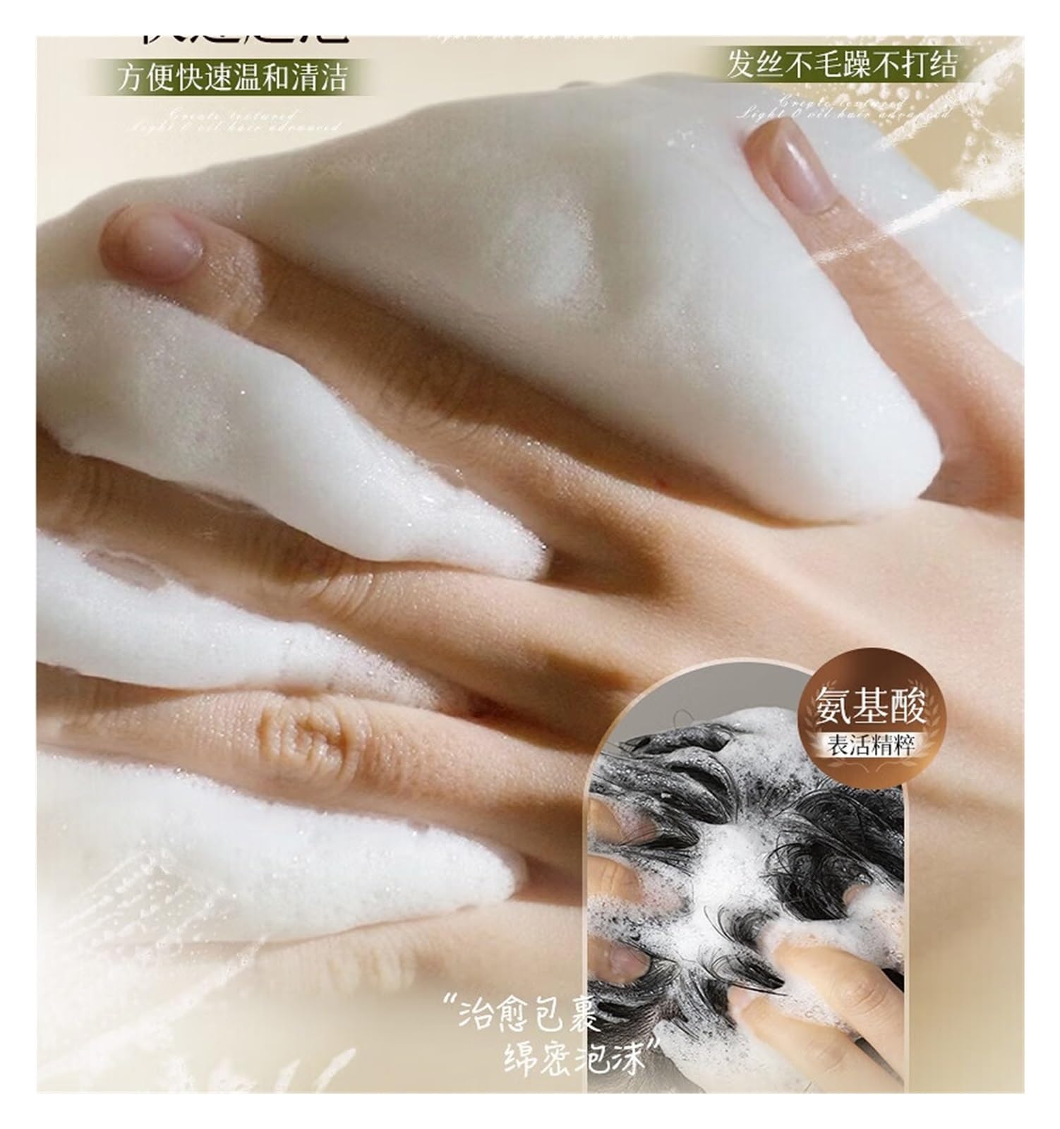Champú anticaspa y control de grasa | Control eficaz de la caspa y gestión de la grasa, lo que da como resultado una piel naturalmente voluminosa.(3pcs)