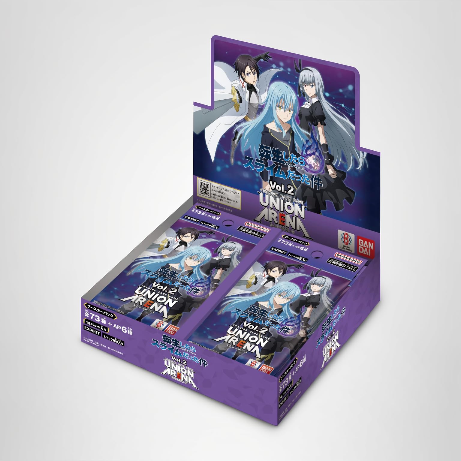 Amazon.co.jp: バンダイ(BANDAI) UNION ARENA ブースターパック 転生