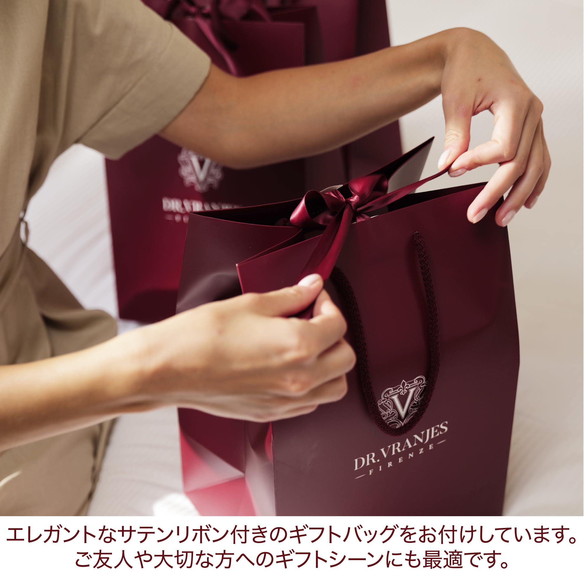 Amazon.co.jp: 【直営】Vranjes - ヴラニエス ハンドソープ VERBENA