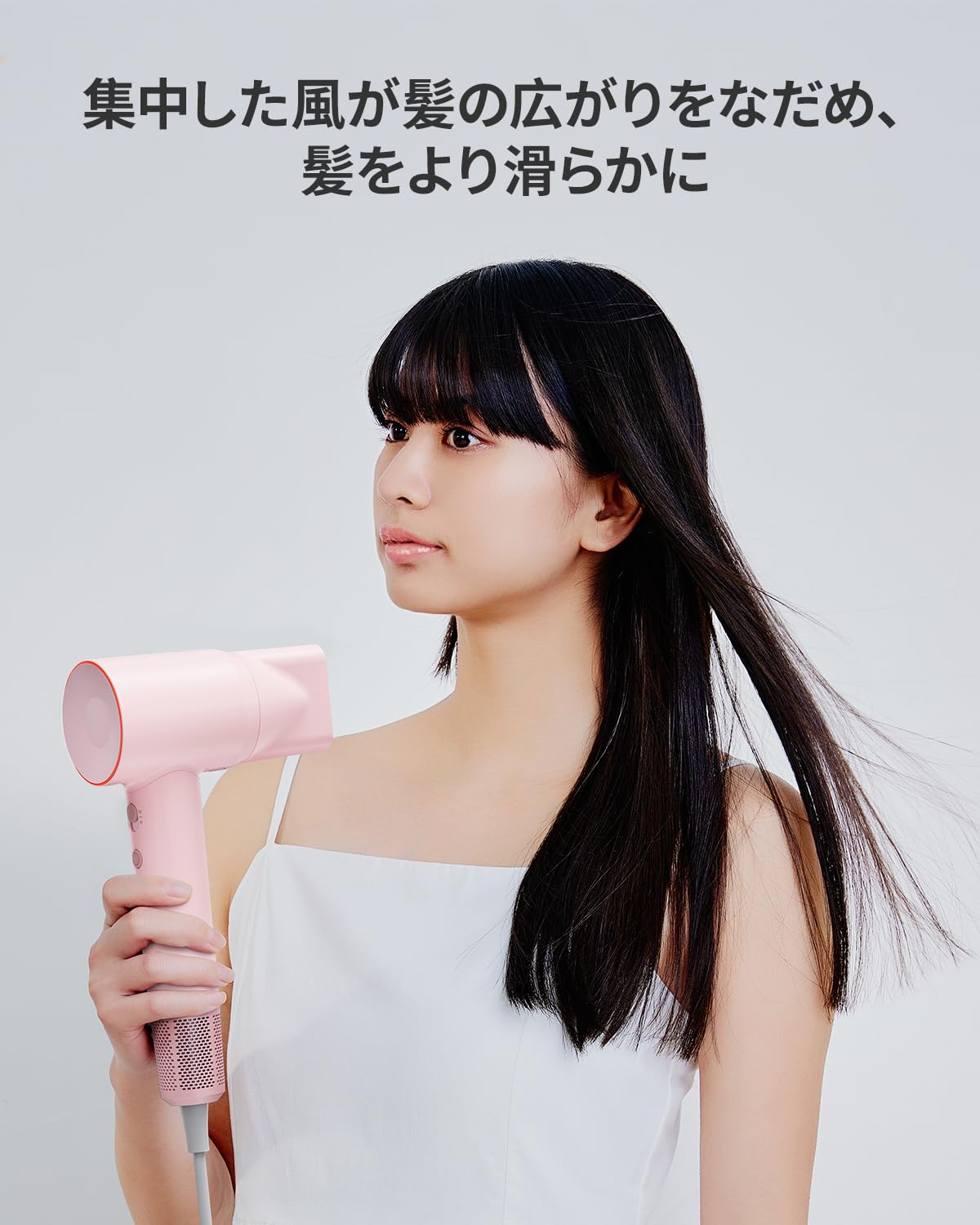 Amazon | Laifen ライフェン SE ドライヤー スムージングノズル