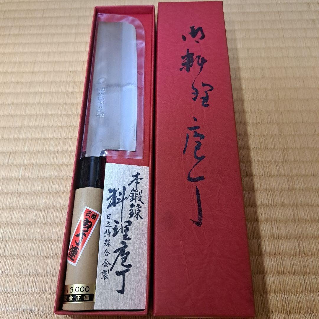 雲泉窯 向付 3個 雲泉窯 向付 3個 京焼 清水焼 加藤雲泉 黄南京 草花