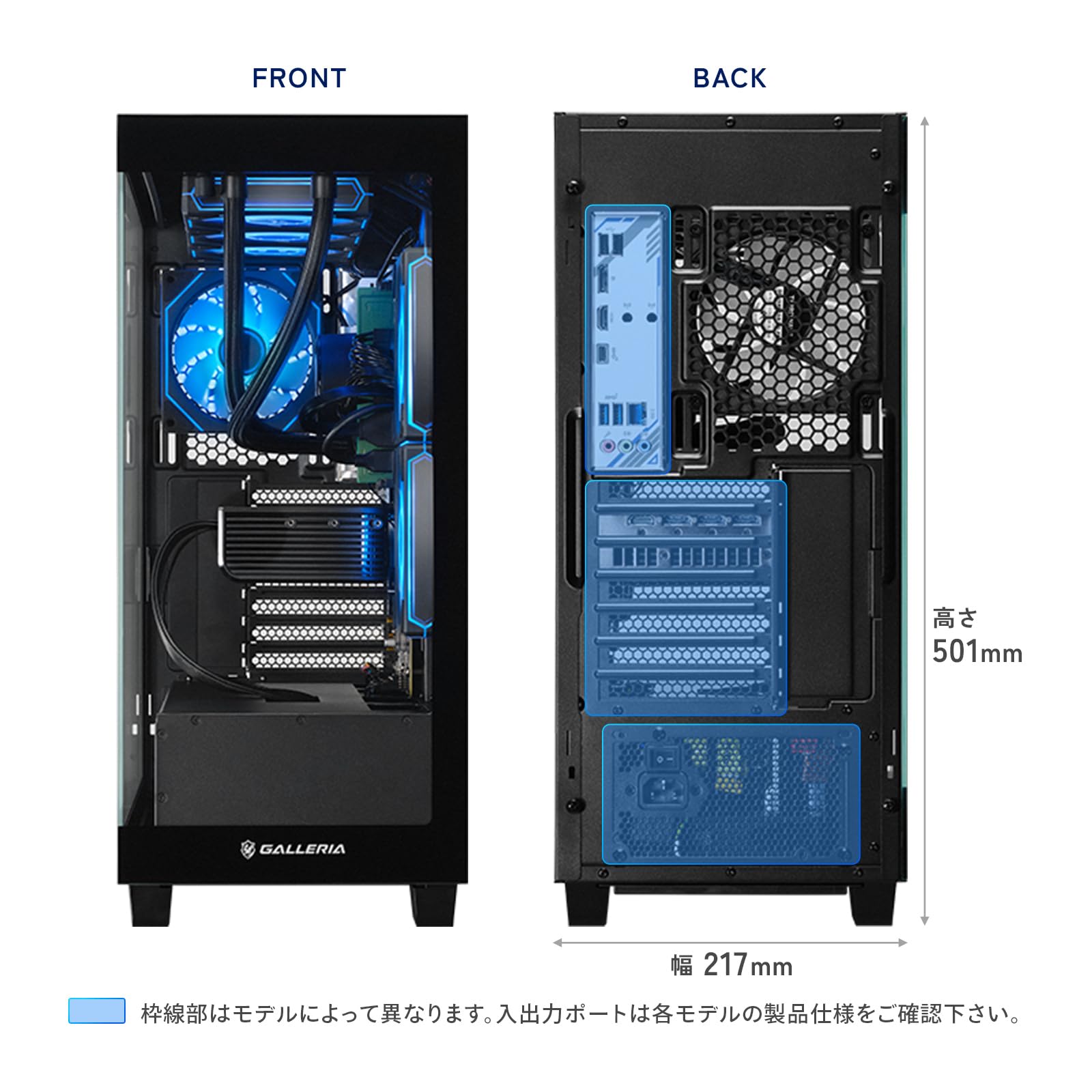 高性能PC ガレリア ゲーミングPC RTX3070 Windows11 ドスパラ GALLERIA XA7C-R36 Core i7 11700/RTX 3060/16GBメモリ/NVMe