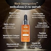 Vista 5 de Sewa Dark Spot Solution Black Ginseng Ampolla Concentrado y Super Booster 1.0 fl oz. Tratamiento de malasma, 1.01 fl oz (paquete de 1), paquete de 1
