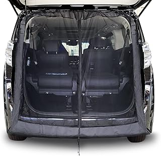 Amazon Co Jp 車 着替え リアゲート