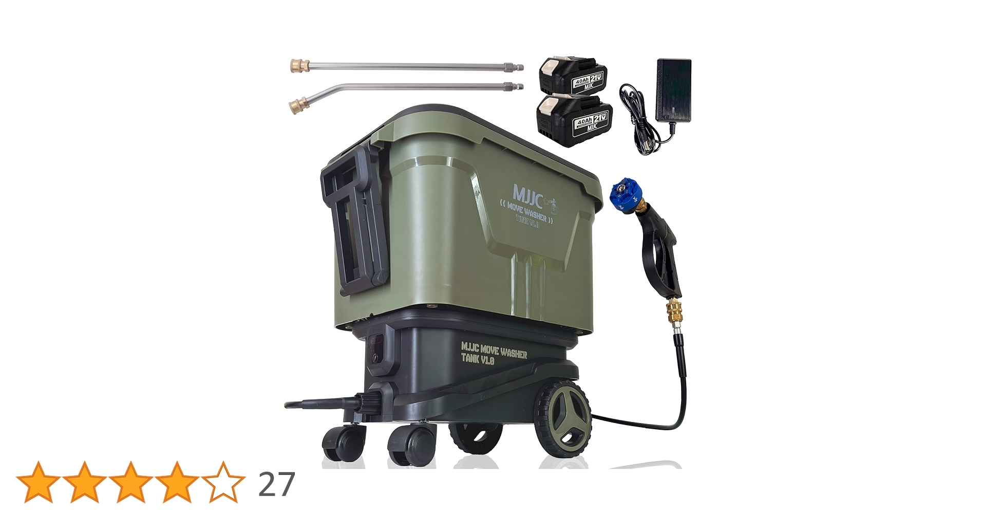 MJJC 高圧洗浄機　ムーブウォッシャータンク　世界最安値⭐︎ Amazon | MJJC ポータブル 高圧洗浄機 コードレス 充電式 タンク式 大