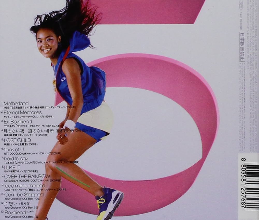 銀テープ Blu-ray プリライ5th 6th ファンミ カルライ キングダム 劇場版 うたプリ』劇中に登場する