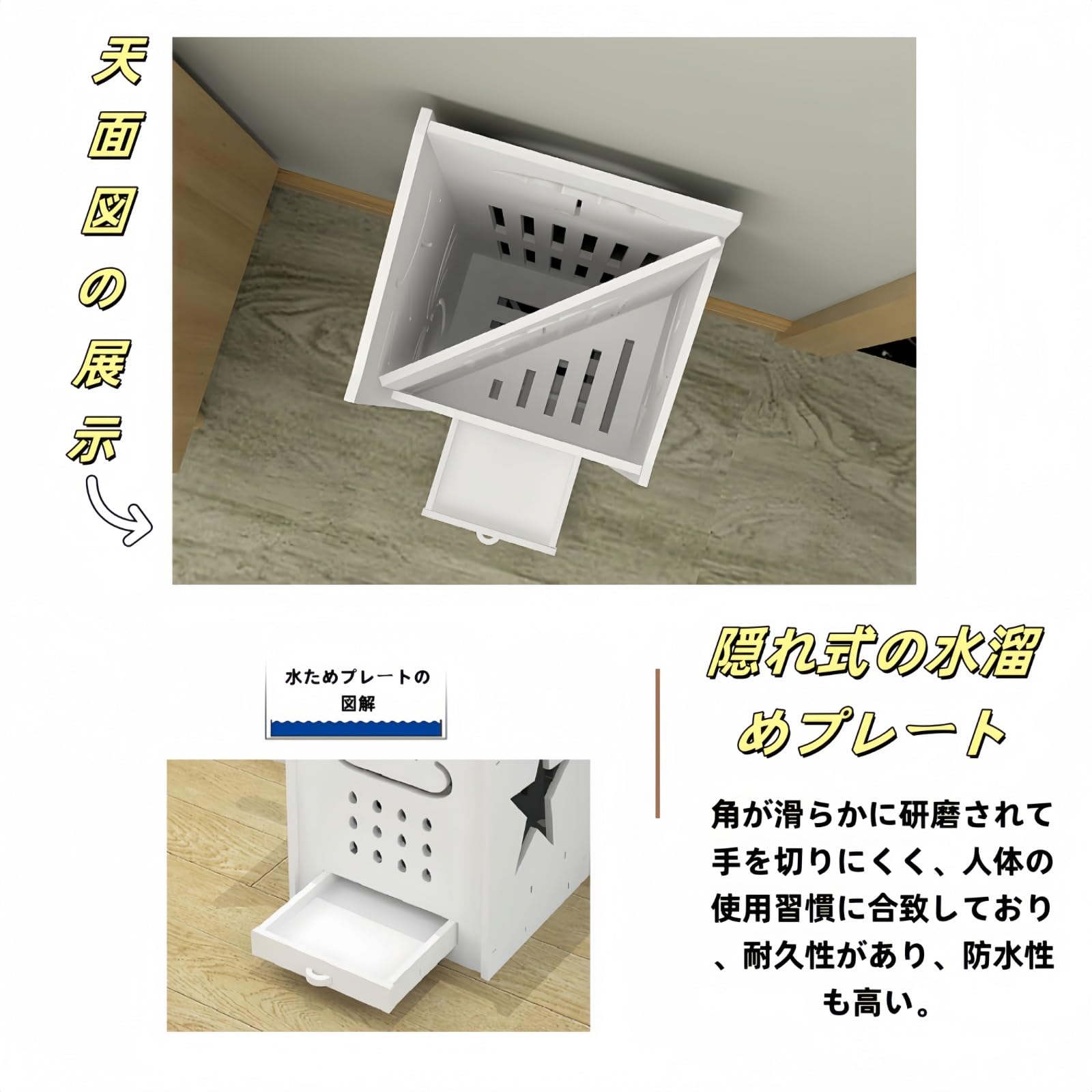 オシャレな方型傘立て - 水受けトレイ付き、便利な収納 オシャレな方型傘立て - 水受けトレイ付き、便利な収納の通販 by ccc