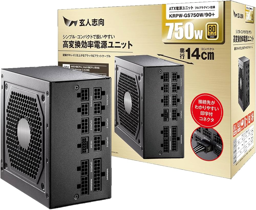 【値下げ】トランプセット Amazon | 玄人志向 電源ユニット 750W ATX 電源 80 PLUS
