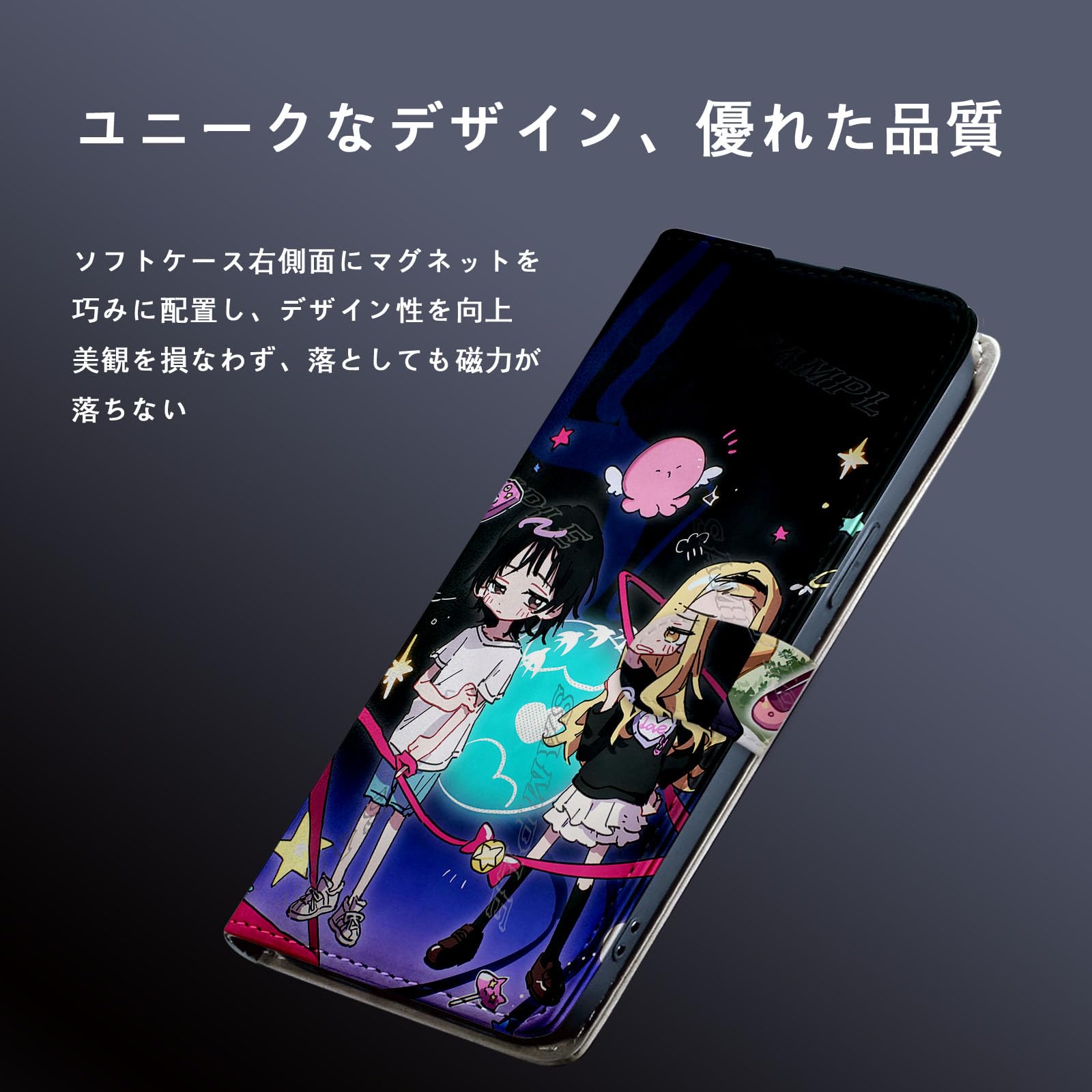 た*し様 iPhone13pro Amazon.co.jp: タコピーの原罪 スマホケース iphone 13 pro 手帳型 全