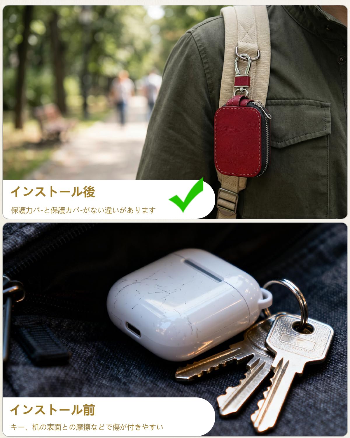 Amazon | 【JIAYPJ】 ケースAOKIMI ワイヤレスイヤホンケース本革