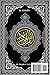EL Sagrado Corán / El Corán en árabe y español con Tafsir y Traducción القرآن الكريم كامل مترجم باللغة الإسبانية والعربية: El Noble Corán - QURAN BILINGÜE (arabe-español) (Spanish Edition)