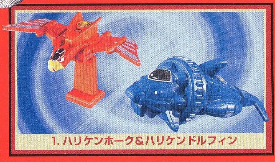 忍風戦隊ハリケンジャー ミニプラ 旋風神 新品未開封 食玩 バンダイ 2002年 忍風戦隊ハリケンジャー ミニプラ 旋風神 新品未開封 食玩