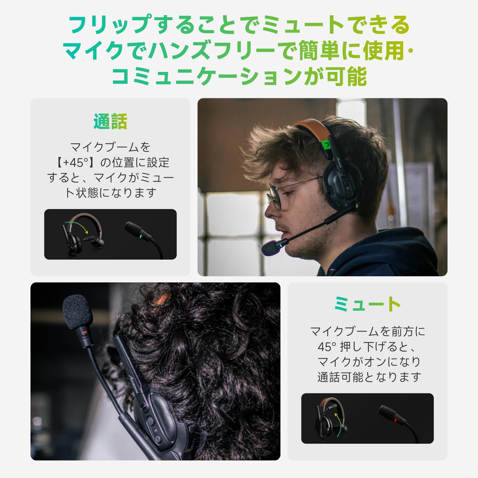 Amazon.co.jp: 【公式】Accsoon CoMo SE ワイヤレスインカムヘッド