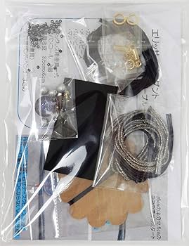 ソウタシエ アクセサリーセット カラフル Amazon | ソウタシエキット エリッサのペンダント ネイビー