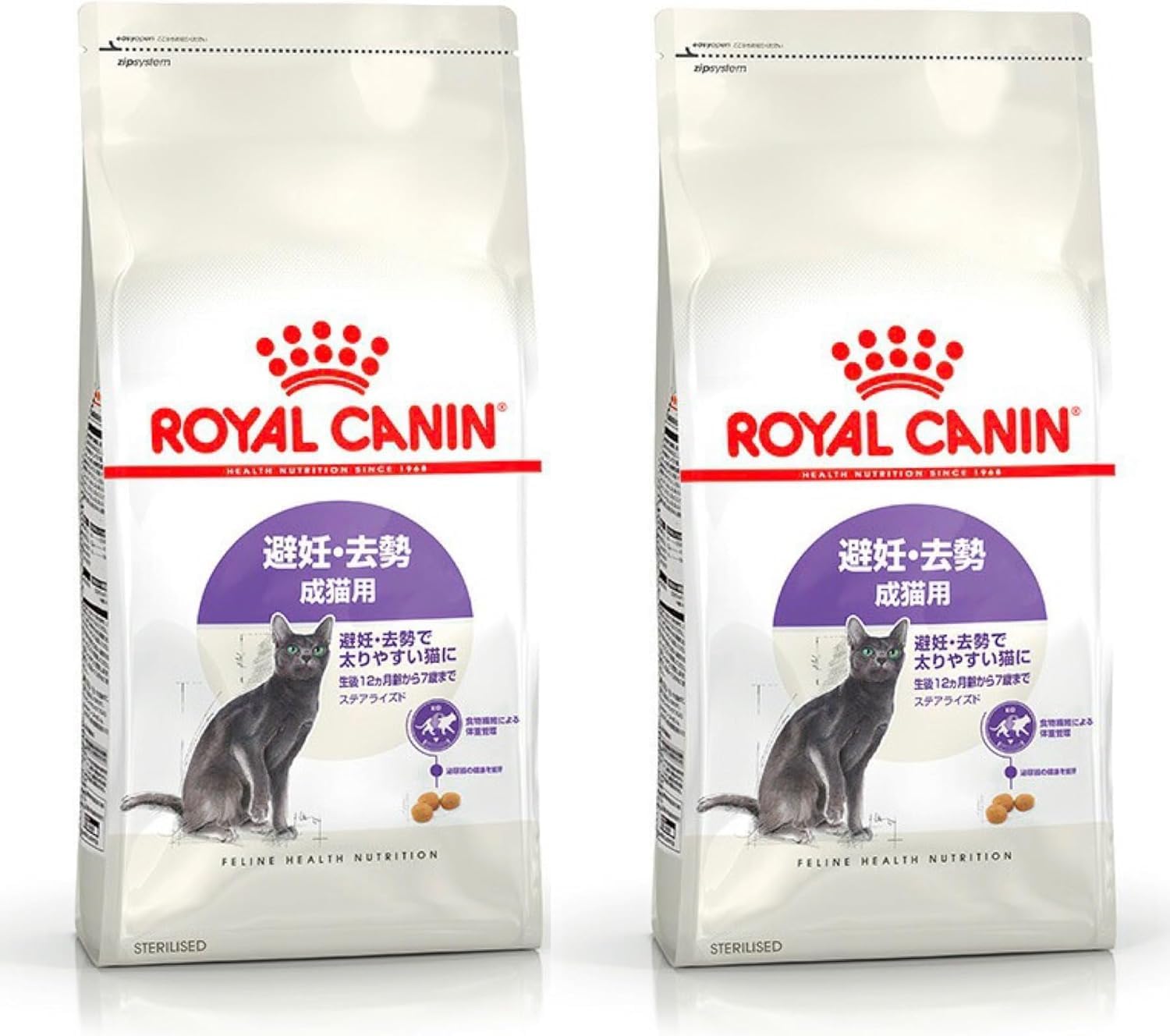 ロイヤルカナン ステアライズド 4kg×2 避妊去勢 猫 生後12ヵ月〜７歳 41ZQRAIspGL.jpg_BO30,255,255,