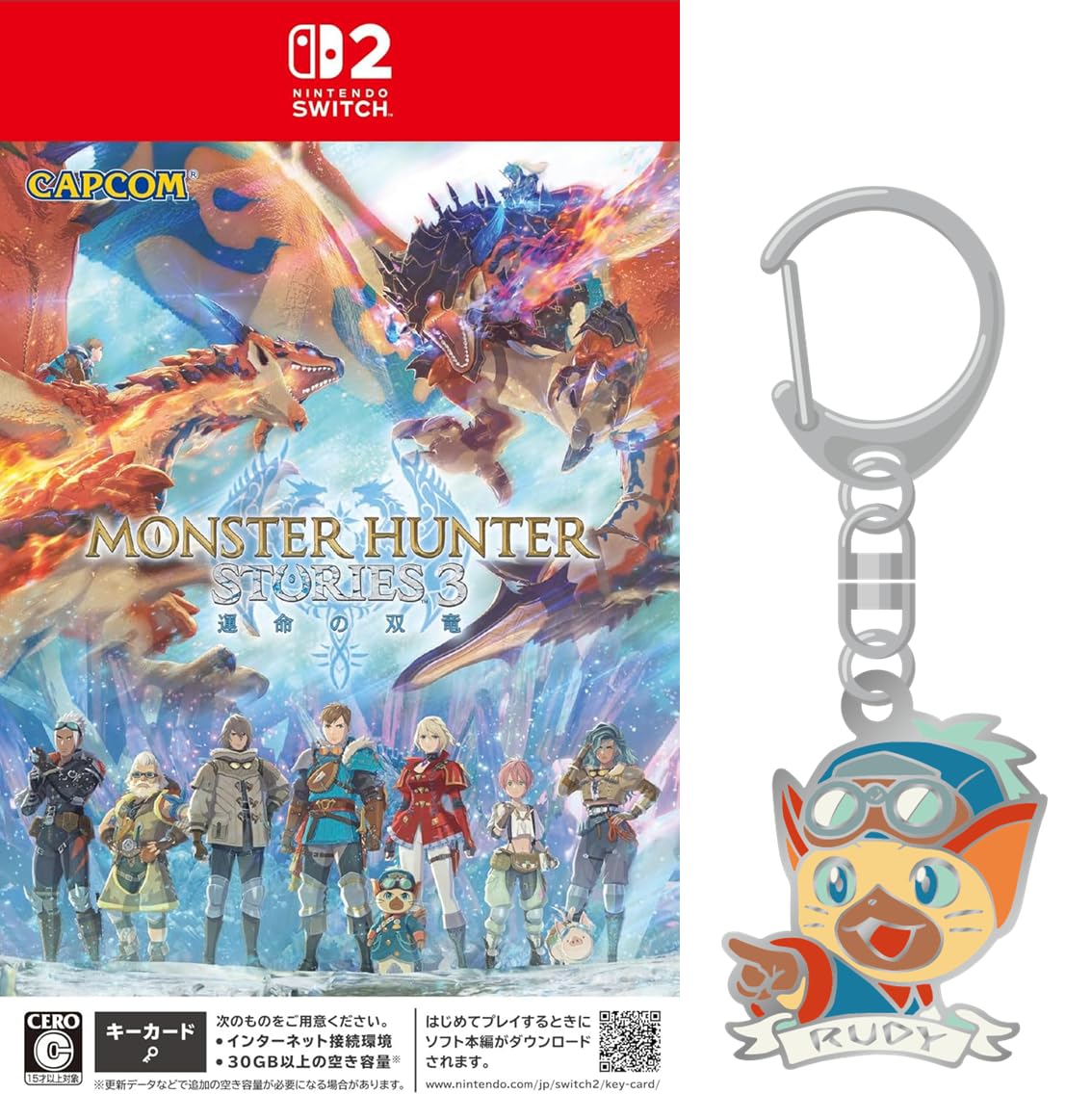 Amazon.co.jp: モンスターハンターストーリーズ3 ~運命の双竜