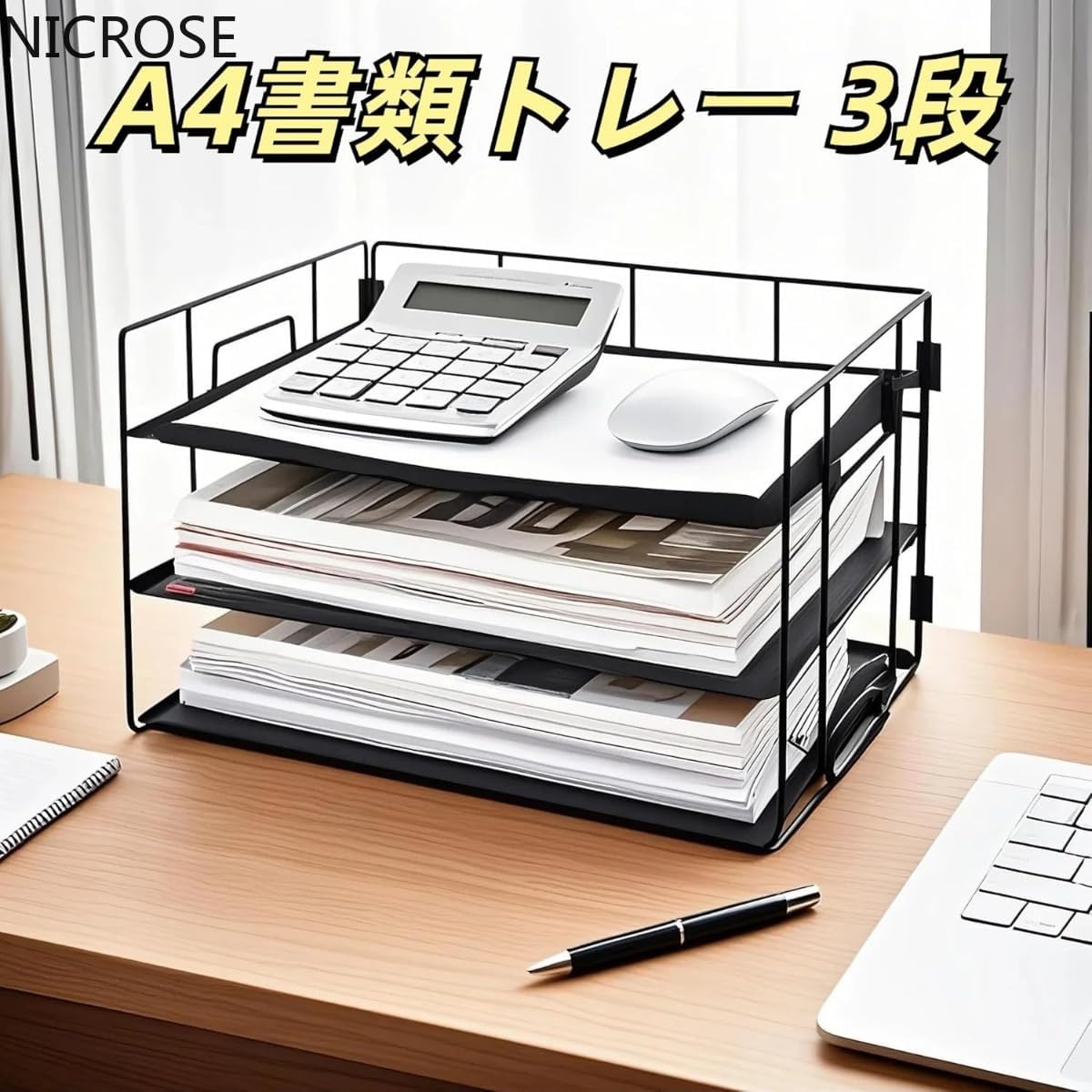 新品 MATE X LCDディスプレイ純正同型 250 750 リミッターカット 新品 MATE X LCDディスプレイ 純正同型 250 750 対応 新品 MATE