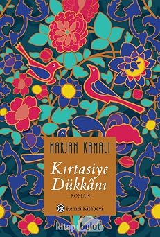 Kırtasiye Dükkanı