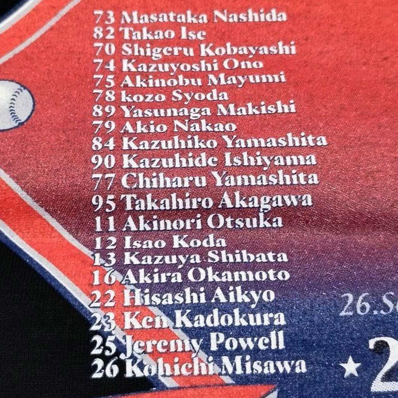 Amazon.co.jp: 大阪近鉄バファローズ2001優勝記念 Tシャツ M いてまえ