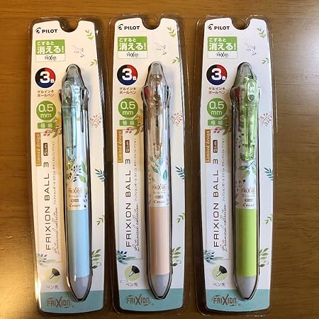 Amazon パイロット フリクションボール 3 Slim ボタニカルコレクション ジェルインクボールペン 文房具 オフィス用品