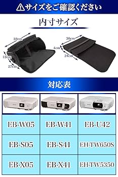 EPSON プロジェクター EX7240 Pro 本体 専用バッグ付き Amazon.co.jp: [RATOM]【エプソン対応】 プロジェクターケース