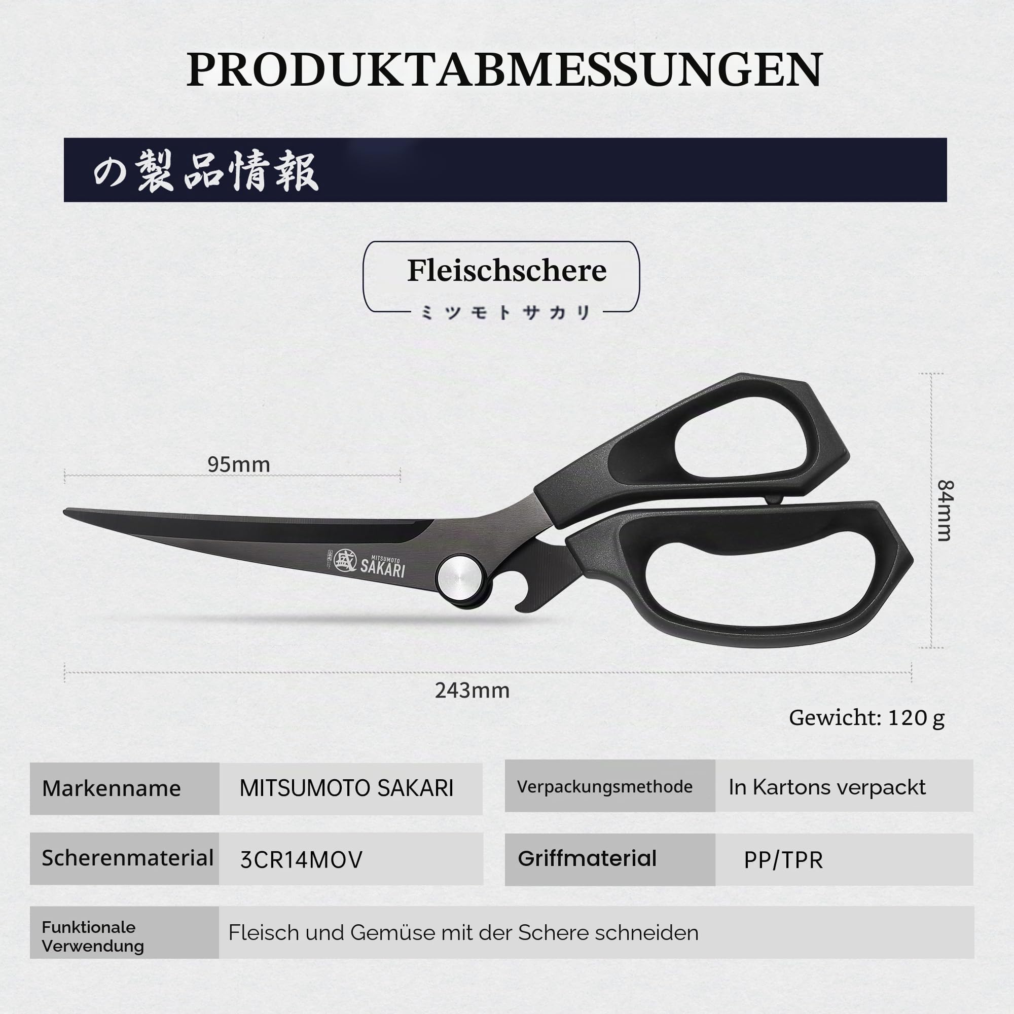 MITSUMOTO SAKARI Japanische Küchenschere, Verlängerte Fleischschere, Multifunktionale Schwarze Haushaltsschere (Rutschfester Griff)