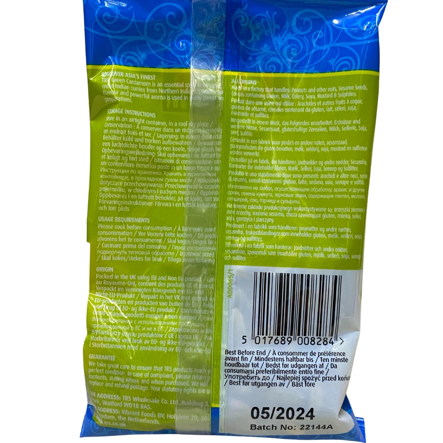 TRS - Cardamomo verde - Confezione multipla (10 x 50g)