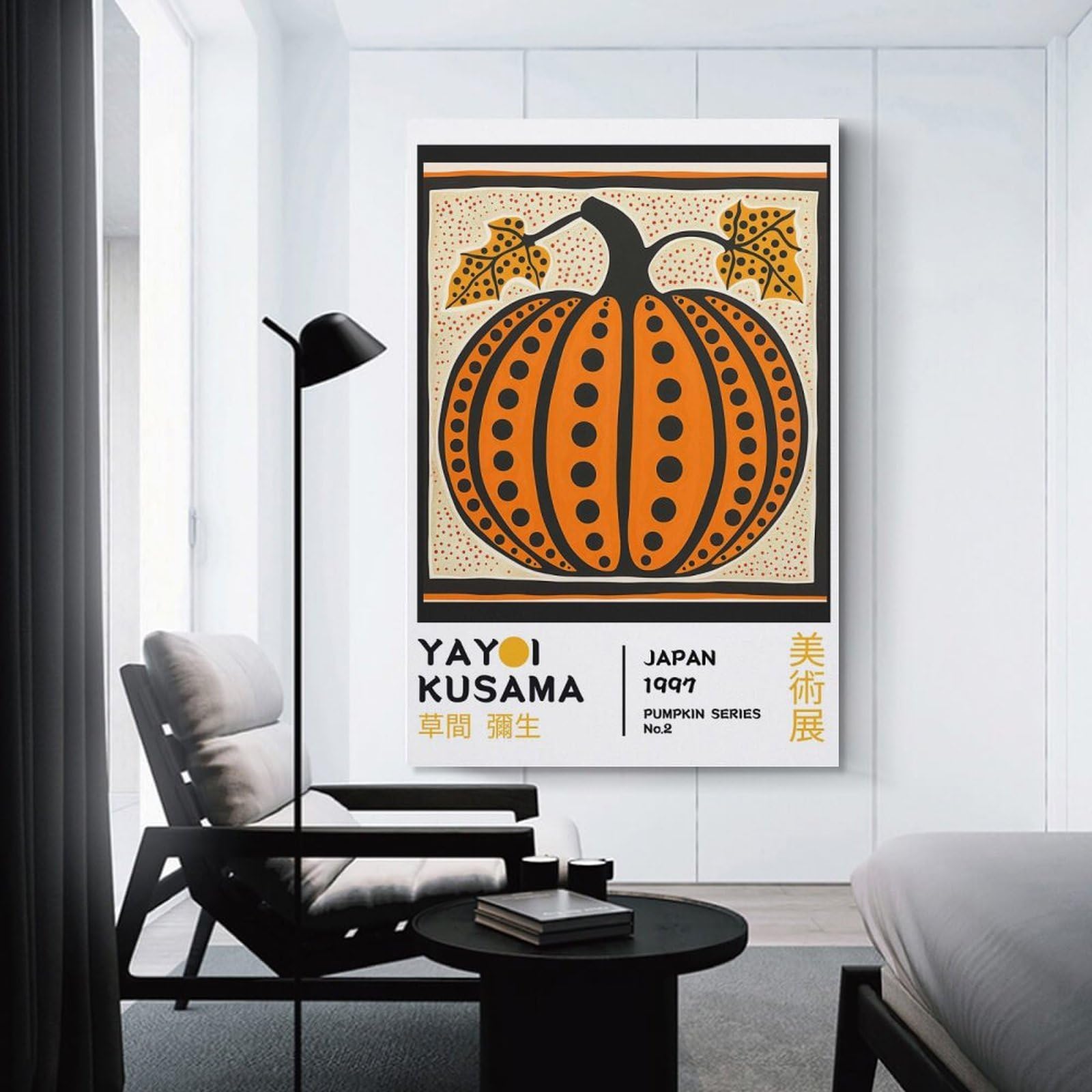 Junmoney Unframe-Style-2 Yayoi Kusama Pumpkin No.2 Exhibition Poster Home Decor Wall Art 16X24inch(40X60cm), For Bedroom, Guest Room Or Reading Nook, Decorative Wall Art For Cosy Rooms