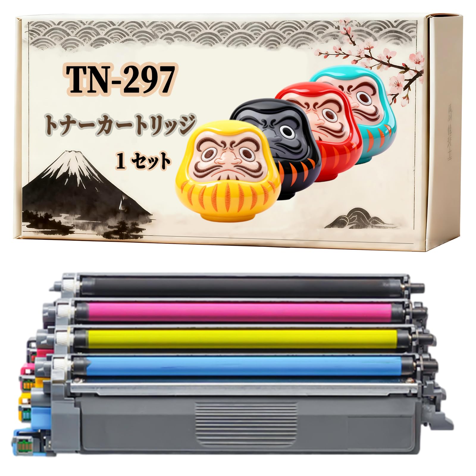 Amazon.co.jp: TN-297 トナーカートリッジ 互換 ブラザー Brother HL