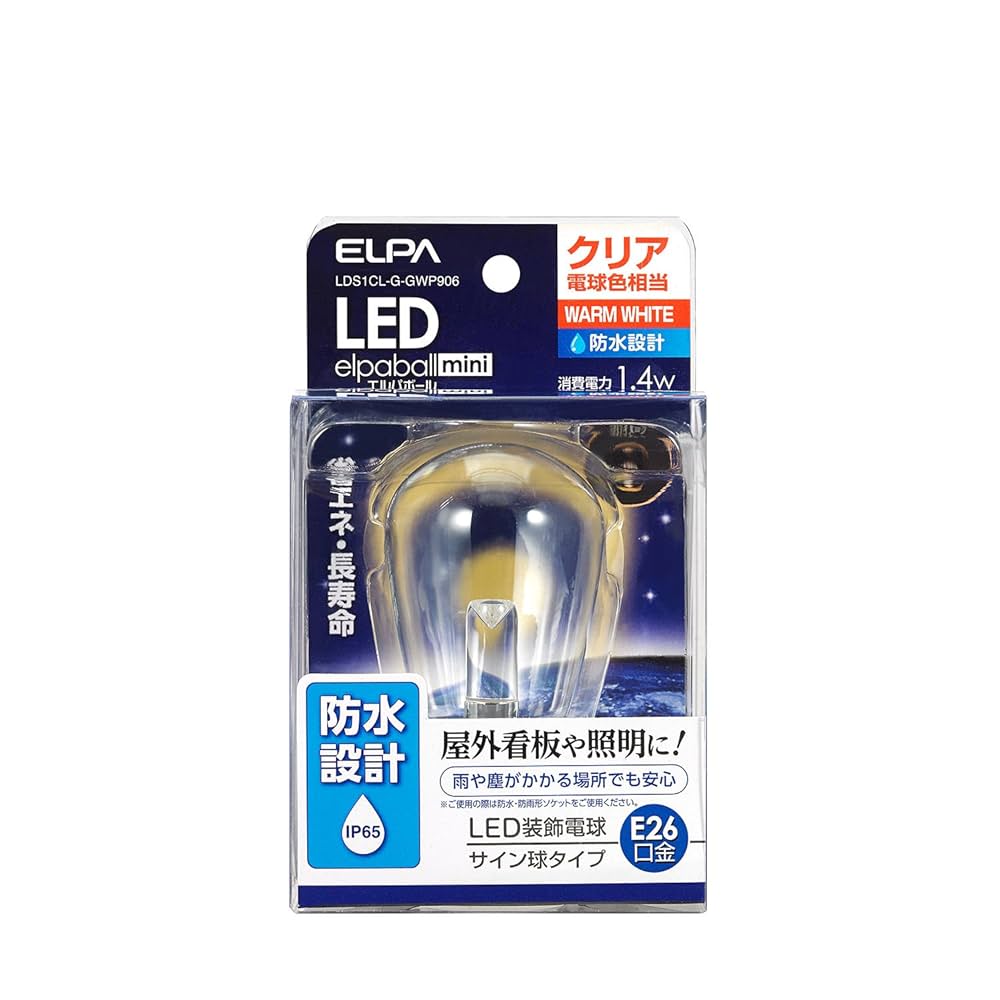 Amazon | エルパ(ELPA) LED電球サイン形 LED電球 照明 E26 電球