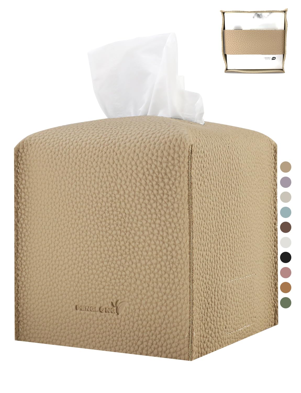 Tissue Box Cover 5X5X5'' PU Leather Tissue Holder Square Tissue Cube Box Organizer for Bathroom Vanity Countertop, Car, Night Stands, Office, Home, Kitchen (1Pack, Wood Apricot)