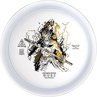 Yikun Disc Golf| Pro Worlds 2025 Limited Edition | Fairway-Distance Hybrid Disc | Max 100m+ Flights for All Skill Levels | Late-Turn Glide & Reliable Fade | PDGA Approved 170-176g