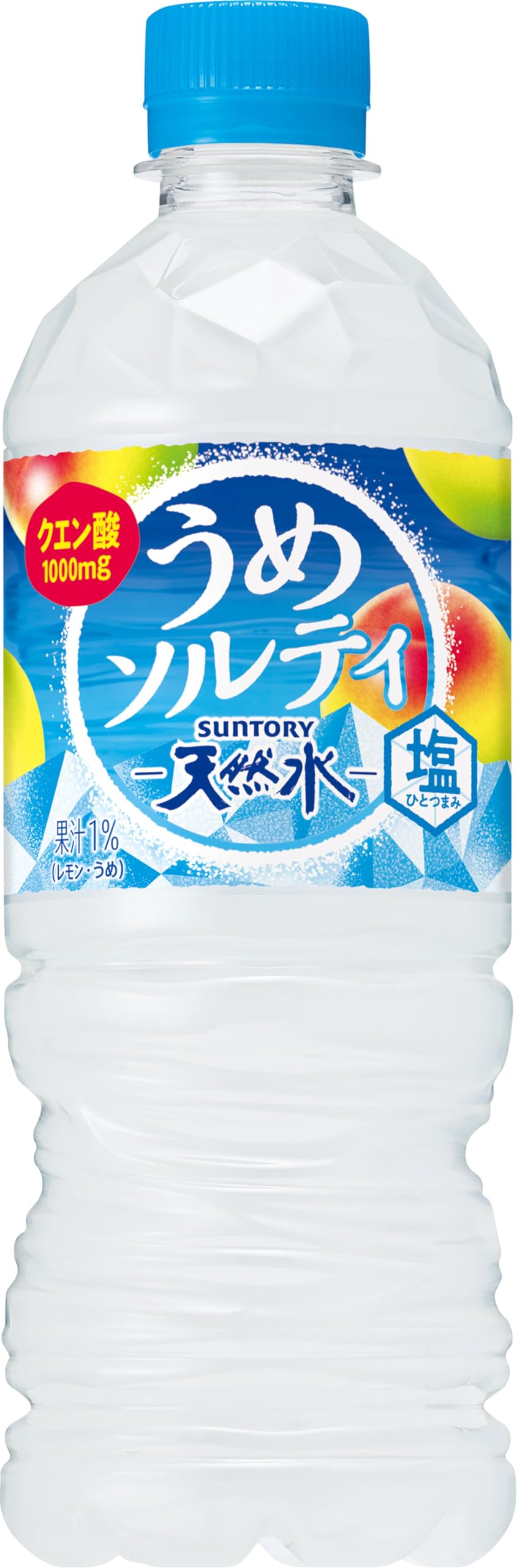 サントリー 天然水 うめソルティ 熱中症対策 540ml ×24本