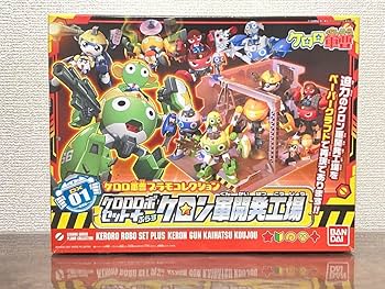 ケロロ軍曹プラモコレクション ケロロロボセットぷらすケロン軍開発工場 DX01 ケロロロボセット＋ケロン軍開発工場 (プラモデル) - ホビー