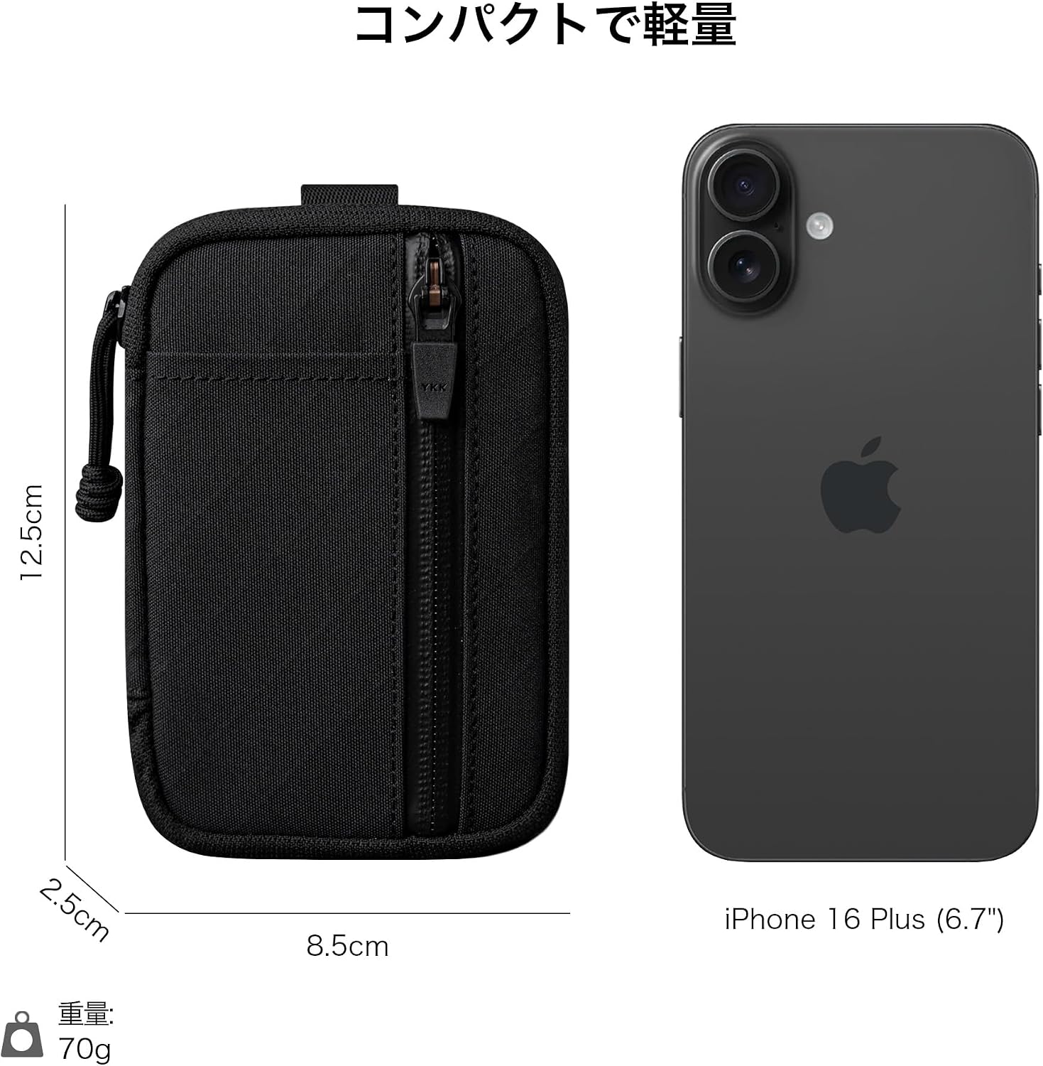 ALPAKA HUB Pouch Pro 日常に持ち運べる収納ケース 小さな電子設備やケーブルを収納可能な小型ツールポーチ YKKフ