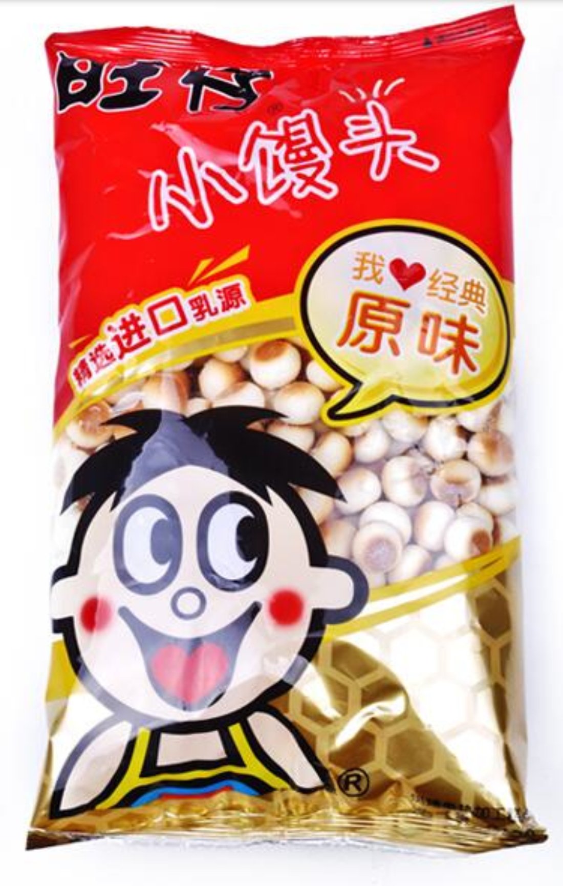 Helen Ou@wangwang Wangzai Small Buns